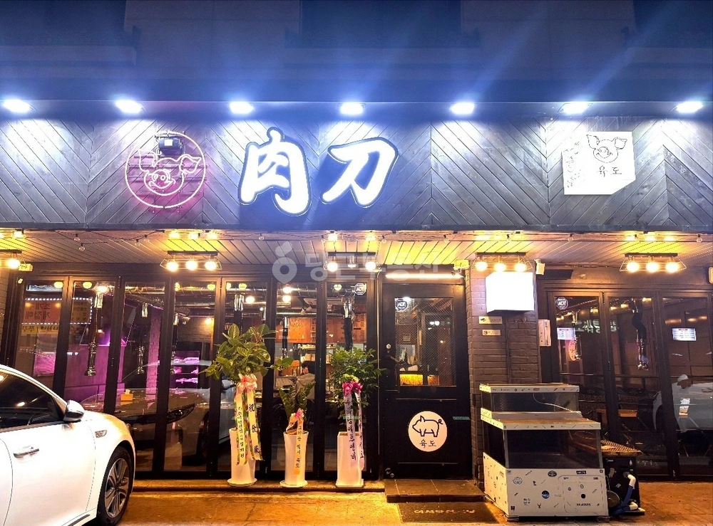 경기도 화성시 병점구 진안동 상가 사진 1