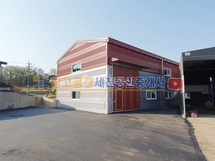 경기도 고양시 일산동구 설문동 공장/창고 사진 1