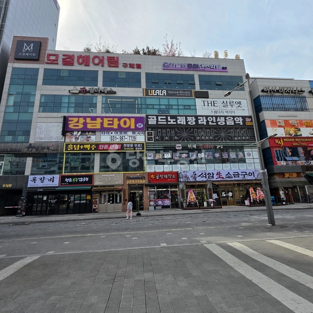 경기도 김포시 구래동 상가 사진 1