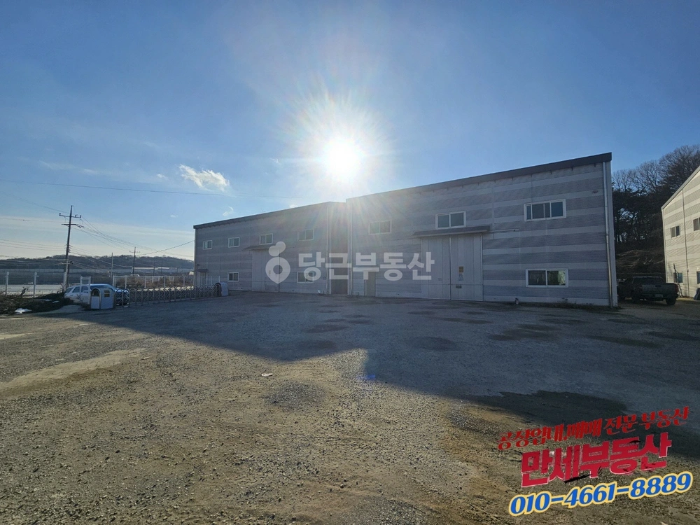 경기도 평택시 청북읍 공장/창고 사진 1