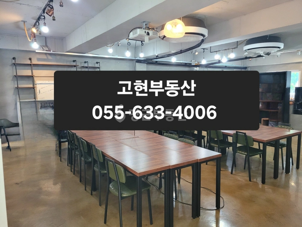 경상남도 거제시 고현동 상가 사진 1