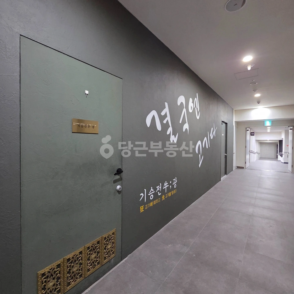 전남광주통합특별시 서구 농성동 상가 사진 1