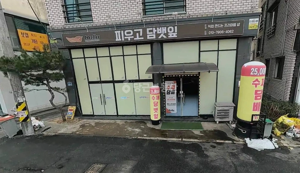 전북특별자치도 전주시 덕진구 인후동1가 상가 사진 1