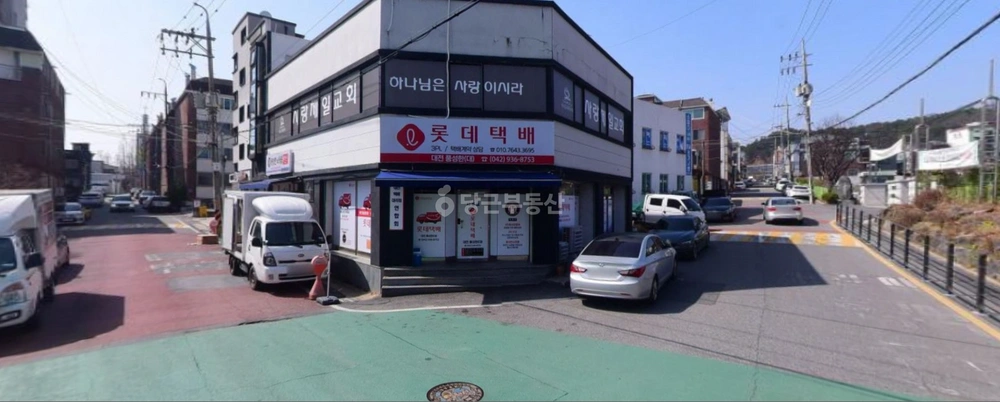 대전광역시 대덕구 덕암동 상가 사진 1
