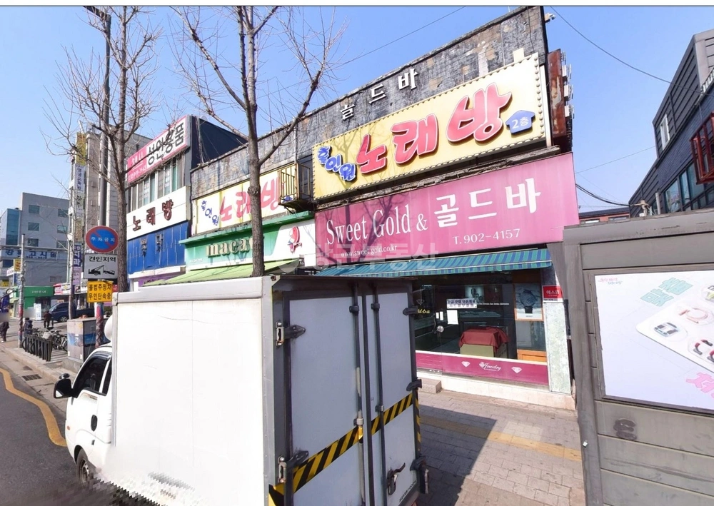 서울특별시 강북구 수유동 상가 사진 1