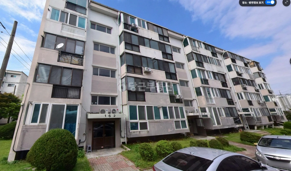 충청북도 제천시 청전동 아파트 사진 1