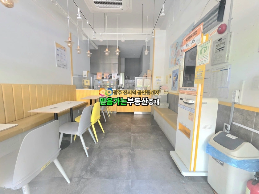 전남광주통합특별시 광산구 신가동 상가 사진 1