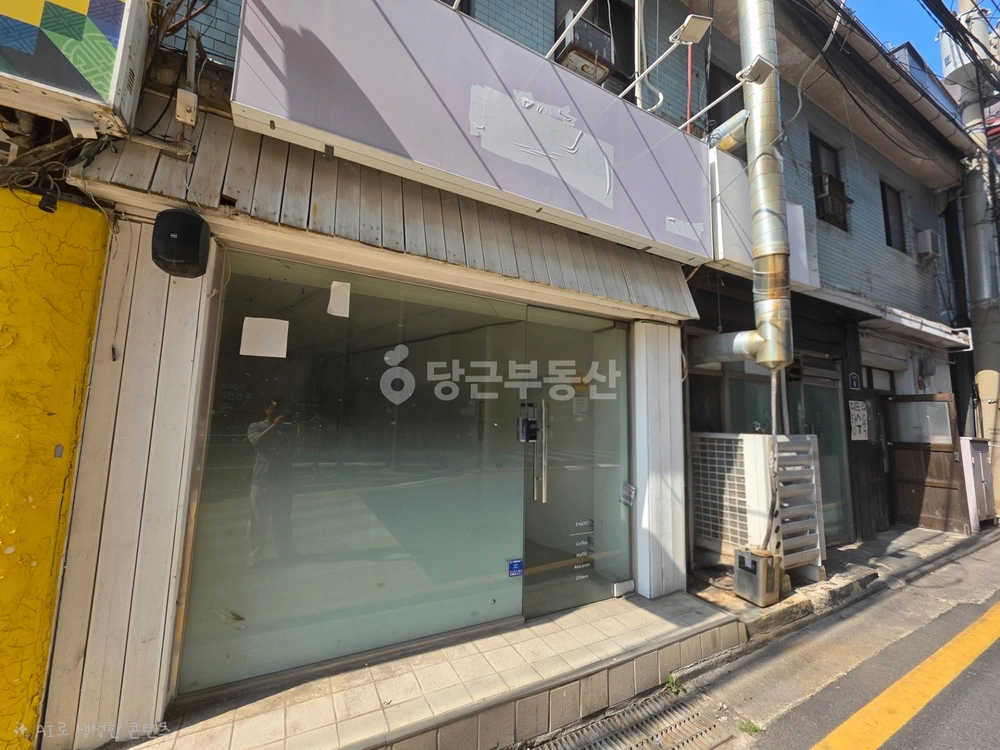 서울특별시 영등포구 신길동 상가 사진 1