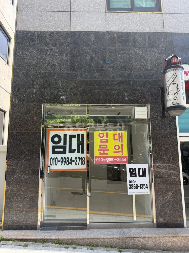 울산광역시 남구 옥동 상가 사진 1