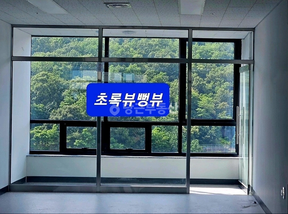 경기도 고양시 덕양구 향동동 사무실 사진 1
