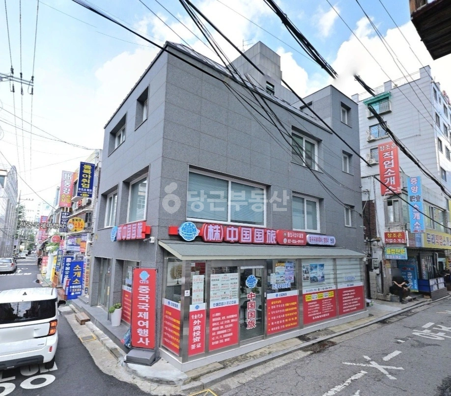 서울특별시 영등포구 대림동 상가 사진 1
