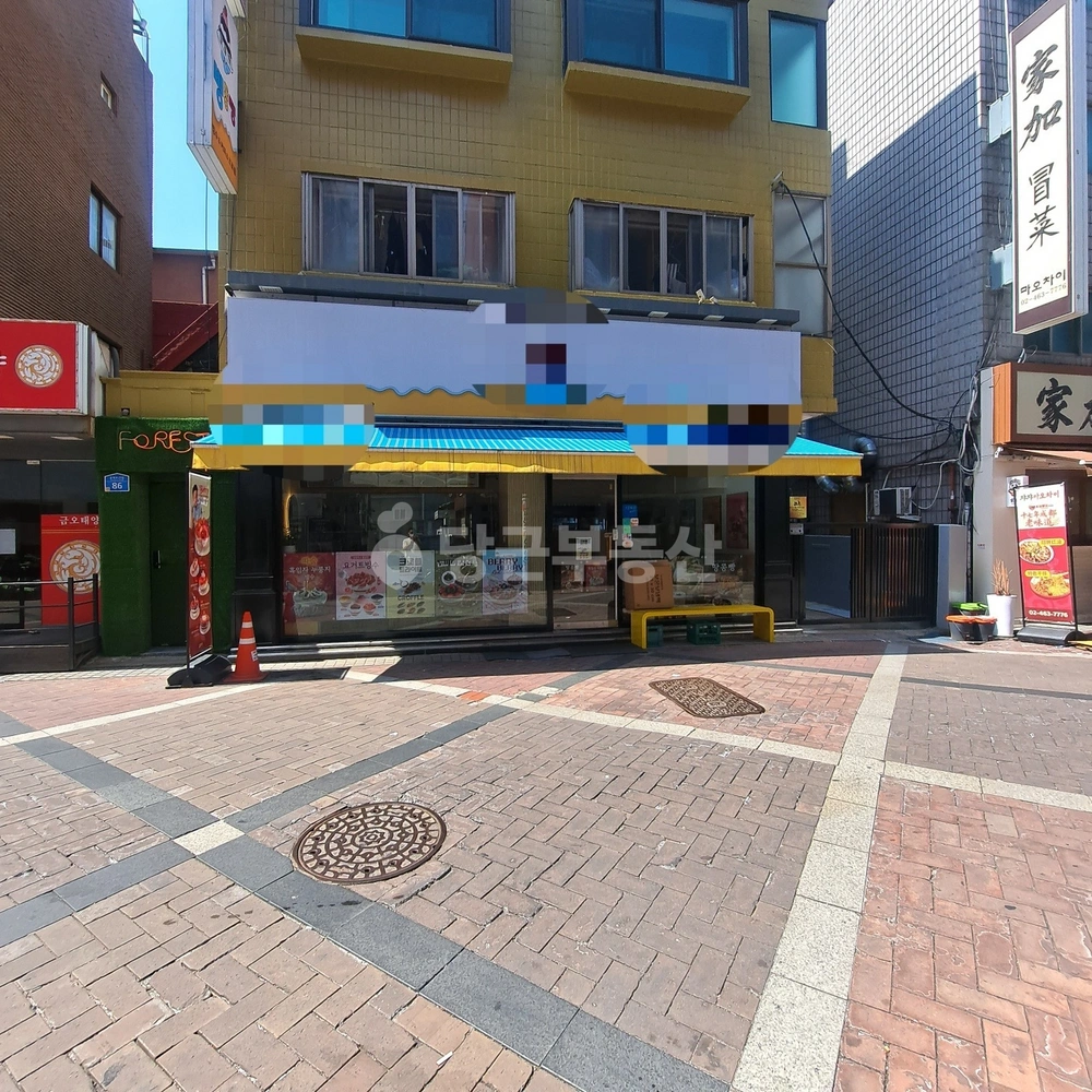 서울특별시 광진구 자양동 상가 사진 1
