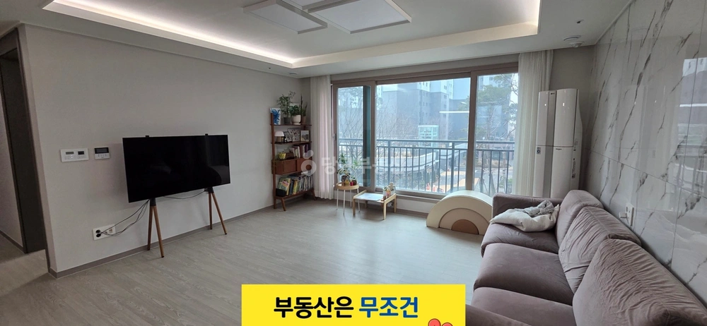 충청남도 당진시 수청동 아파트 사진 1