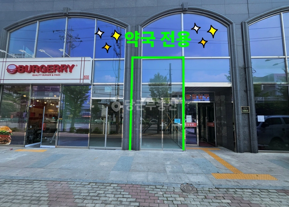 전남광주통합특별시 서구 화정동 상가 사진 1