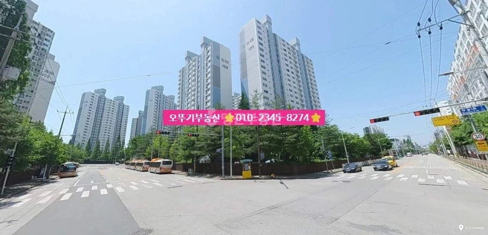 전북특별자치도 익산시 부송동 아파트 사진 1