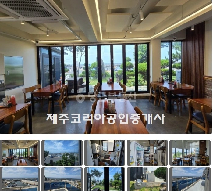 제주특별자치도 제주시 외도이동 건물 사진 1