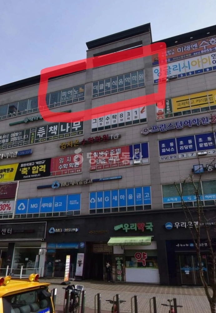 경기도 화성시 동탄구 청계동 상가 사진 1