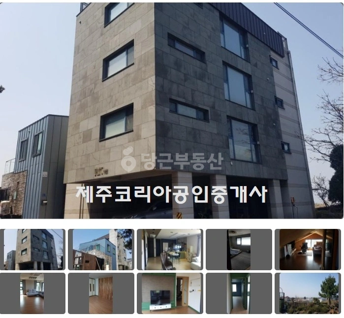 제주특별자치도 제주시 월평동 단독/전원주택 사진 1