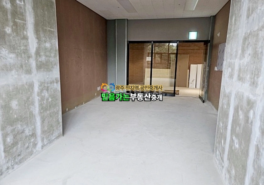 전남광주통합특별시 광산구 쌍암동 상가 사진 1