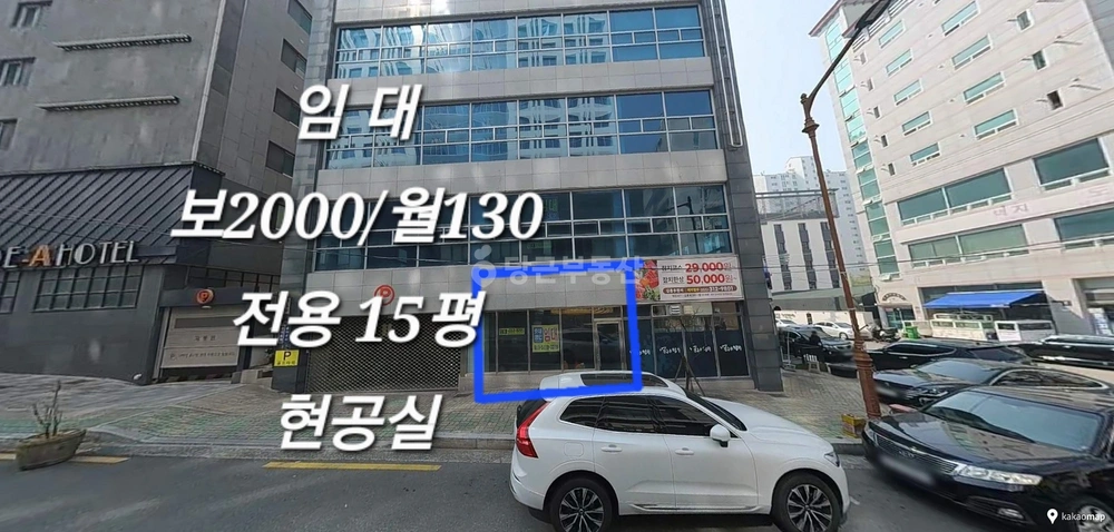 경상남도 김해시 삼계동 상가 사진 1