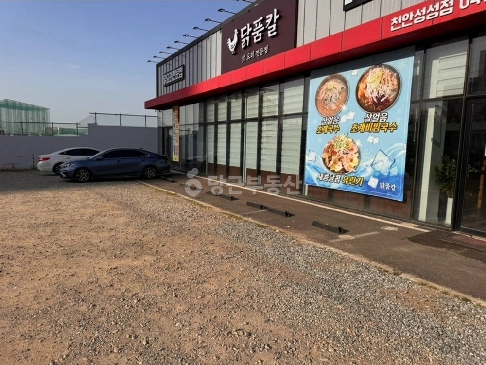 충청남도 천안시 서북구 성성동 상가 사진 1