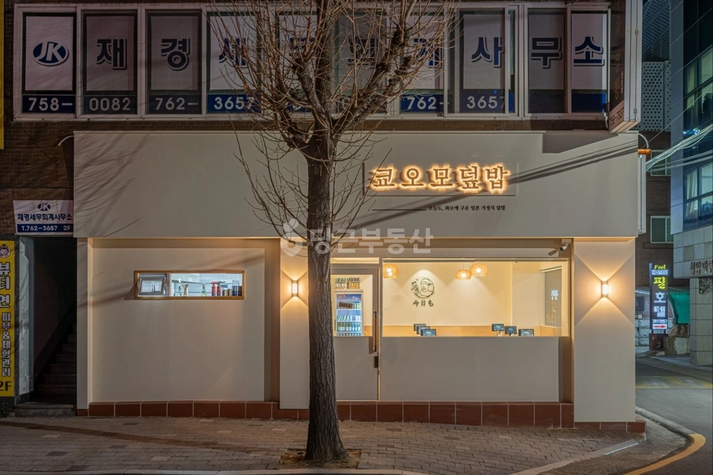 경상남도 진주시 칠암동 상가 사진 1