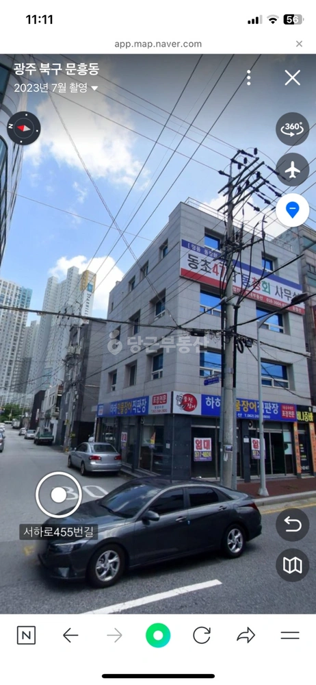 전남광주통합특별시 북구 각화동 상가 사진 1