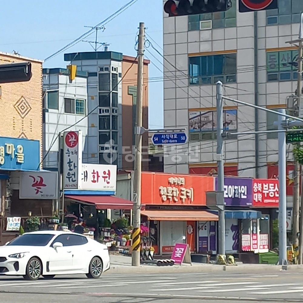 충청북도 청주시 흥덕구 복대동 상가 사진 1