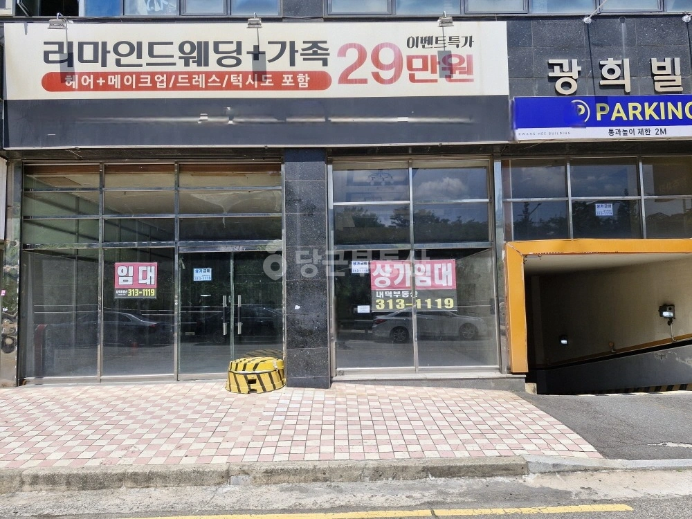 경상남도 김해시 대청동 상가 사진 1