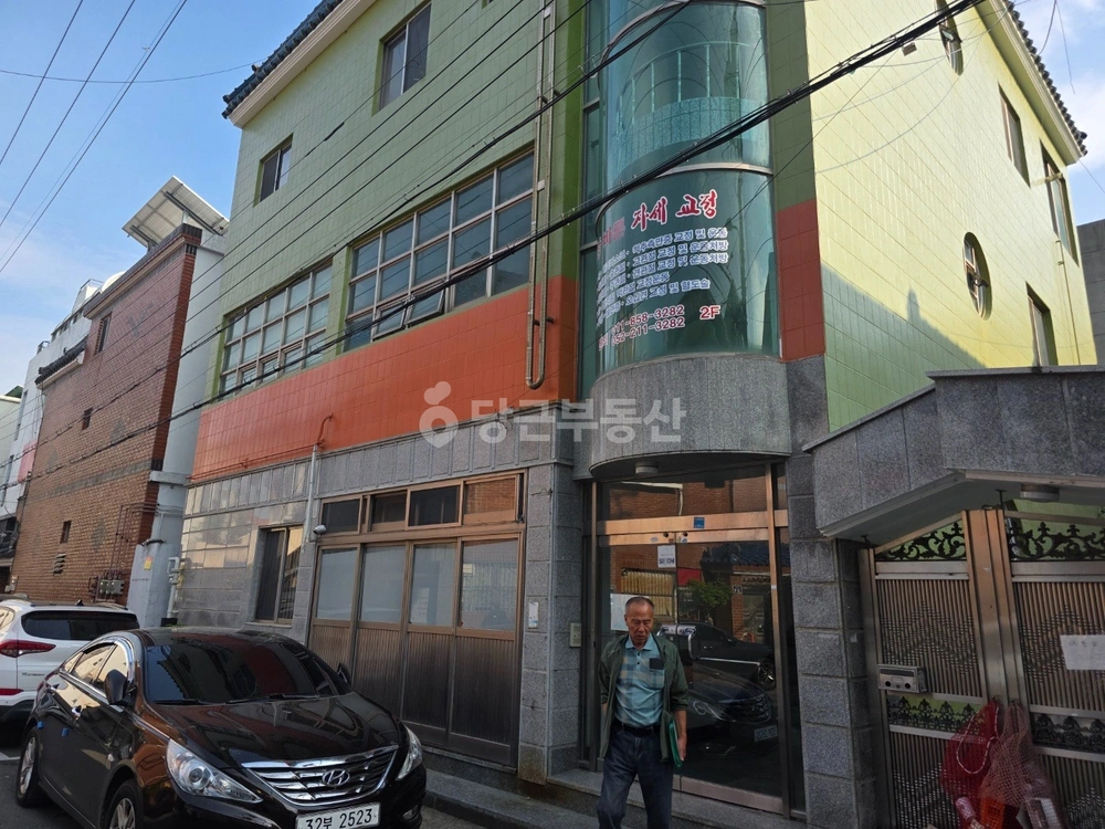 울산광역시 중구 태화동 사무실 사진 1