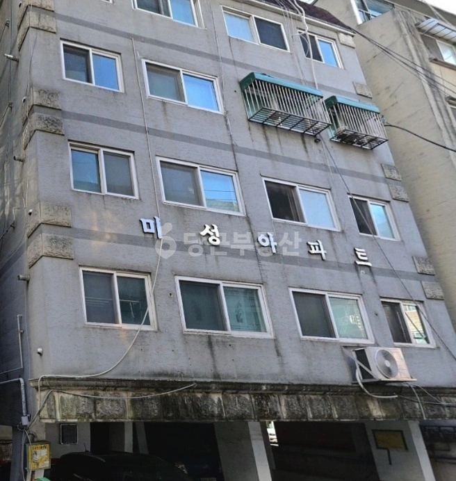 인천광역시 부평구 부평동 아파트 사진 1