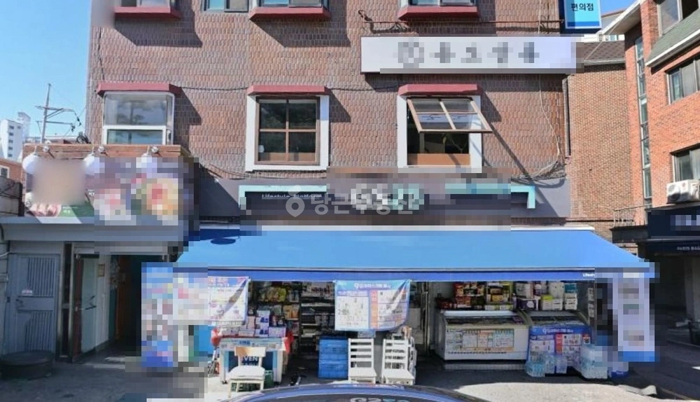 서울특별시 마포구 신수동 상가 사진 1