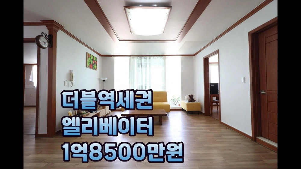 경기도 안산시 상록구 본오동 빌라(투룸 이상) 사진 1