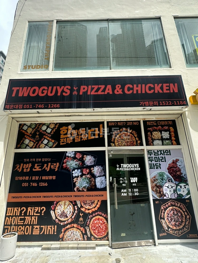부산광역시 해운대구 중동 상가 사진 1