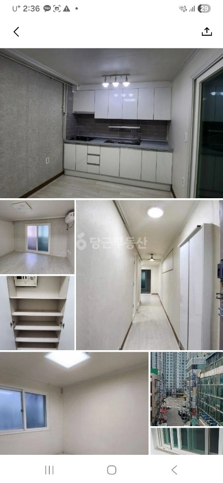 인천광역시 남동구 만수동 아파트 사진 1