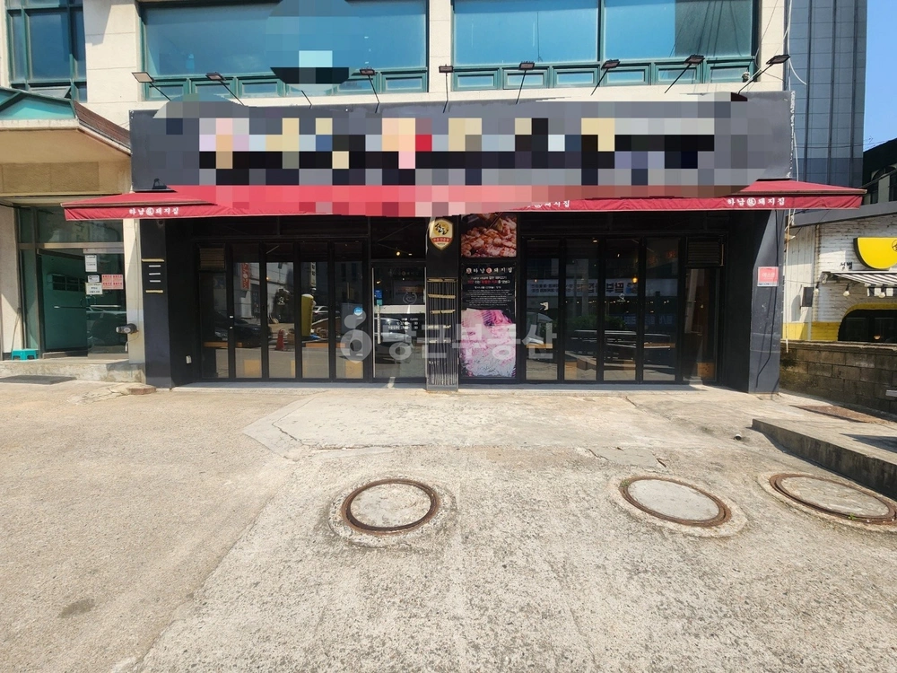 인천광역시 남동구 구월동 상가 사진 1