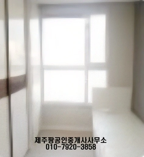 제주특별자치도 제주시 연동 아파트 사진 1