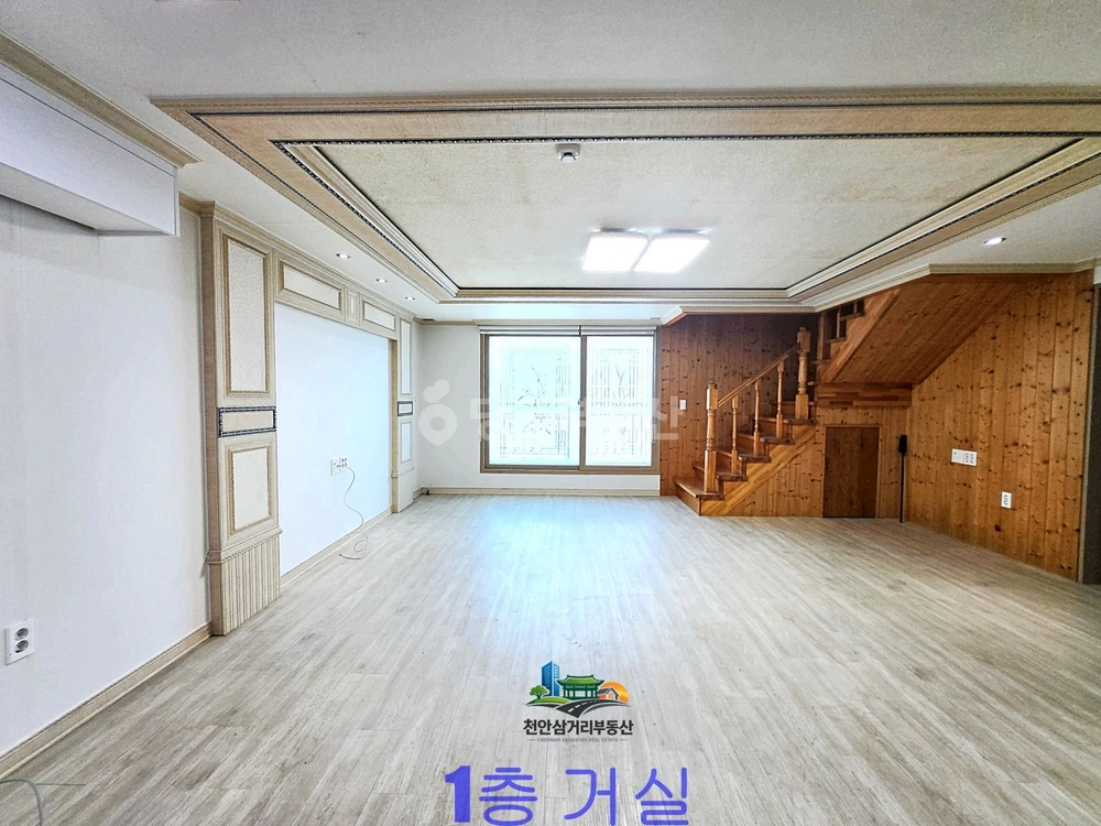 충청남도 천안시 동남구 청당동 빌라(투룸 이상) 사진 1