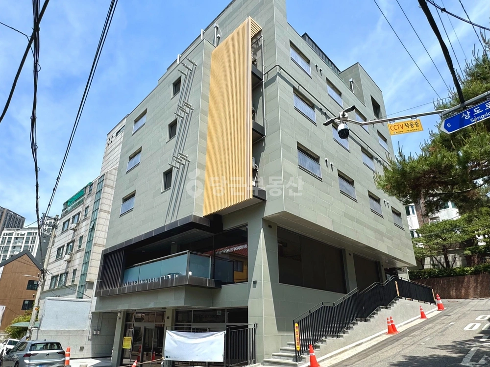 서울특별시 동작구 상도1동 상가 사진 1