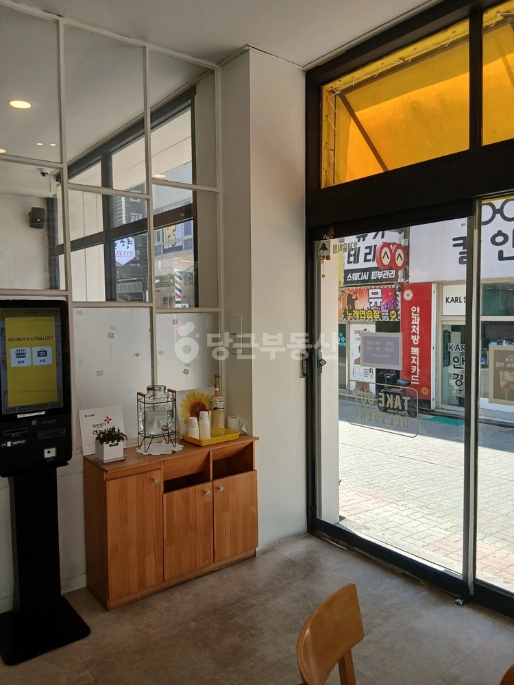 충청북도 청주시 상당구 용담동 상가 사진 1