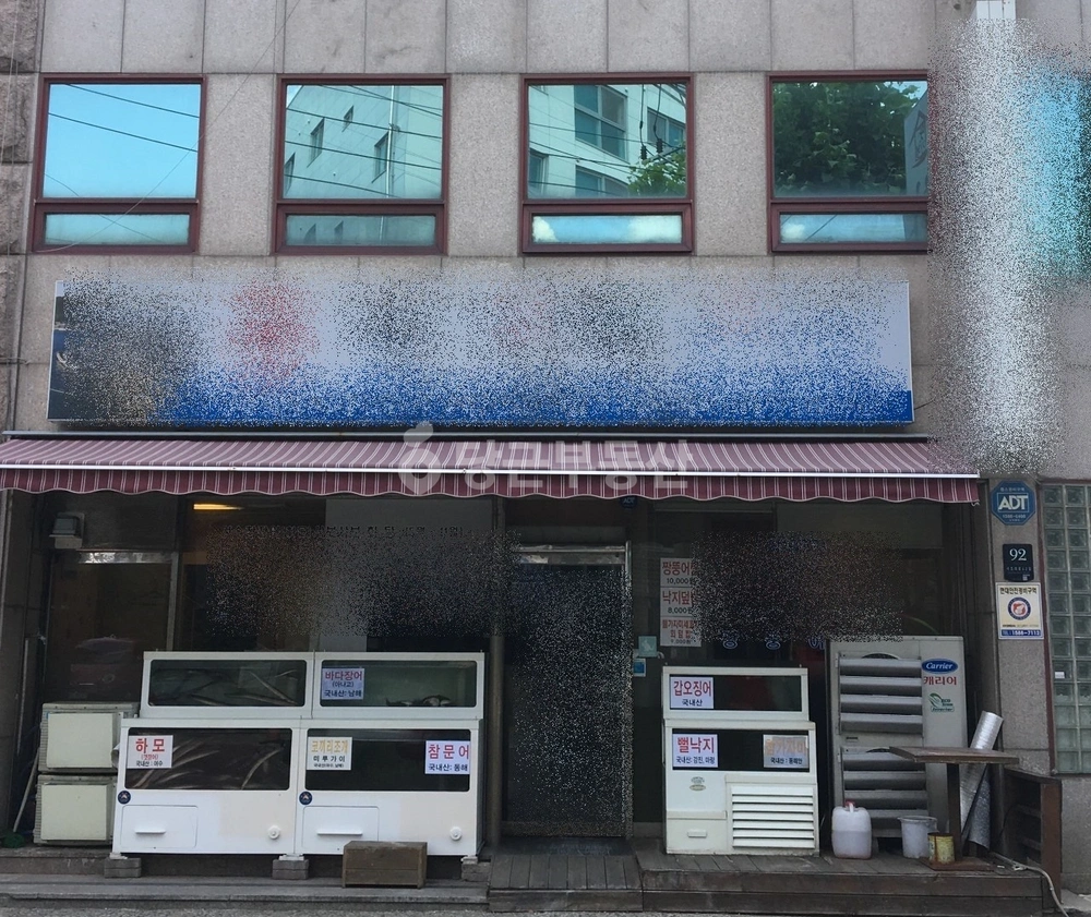 서울특별시 서초구 서초동 상가 사진 1