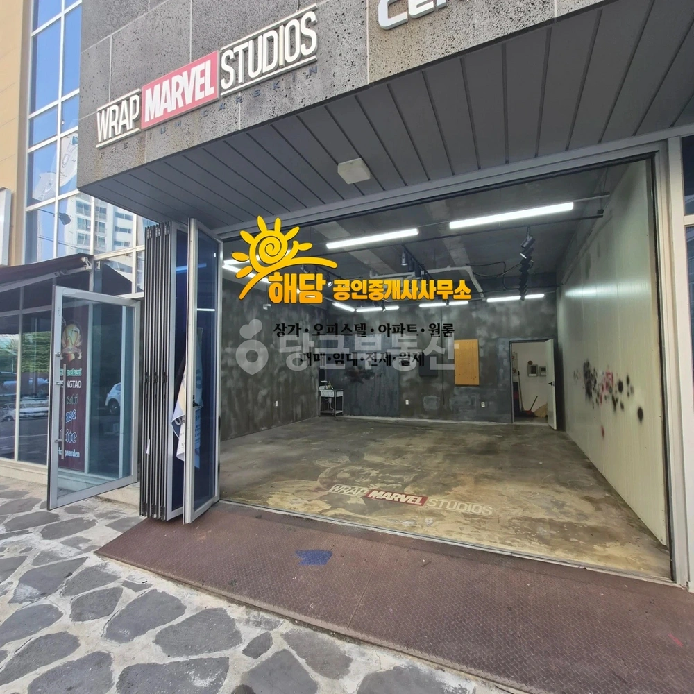 전남광주통합특별시 서구 내방동 상가 사진 1