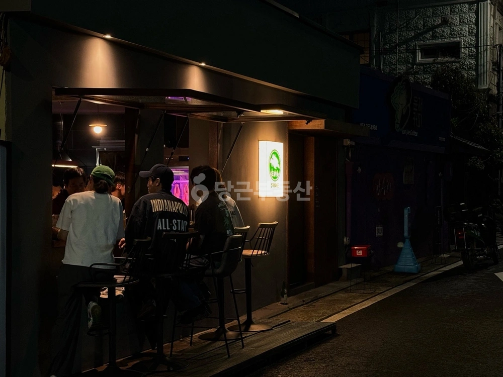제주특별자치도 제주시 이도1동 상가 사진 1