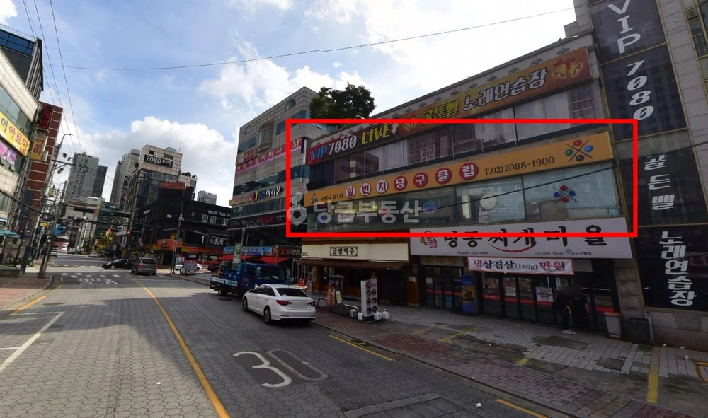 서울특별시 강서구 화곡동 상가 사진 1