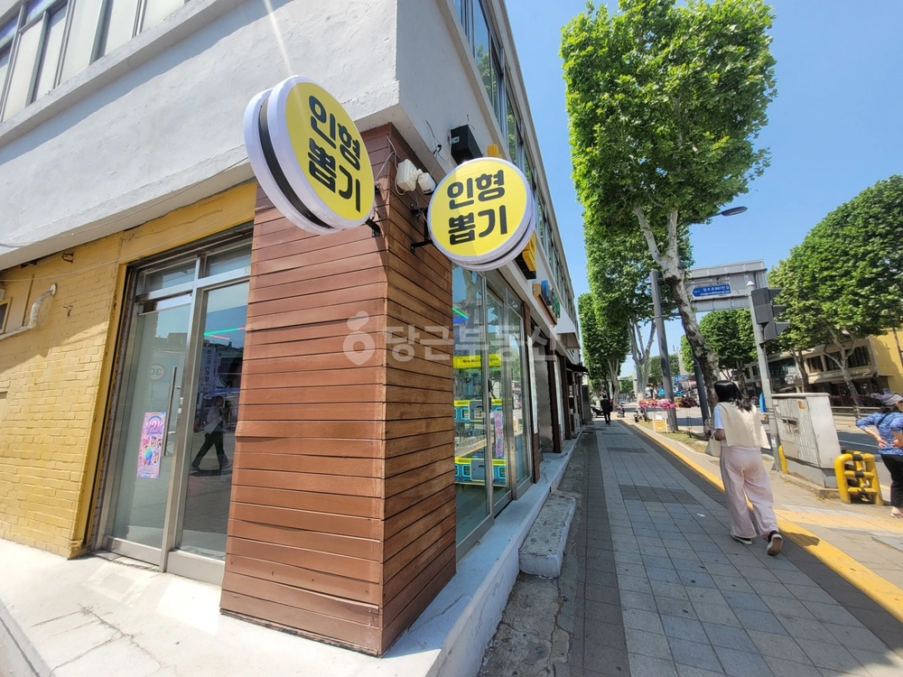 경기도 수원시 팔달구 신풍동 상가 사진 1