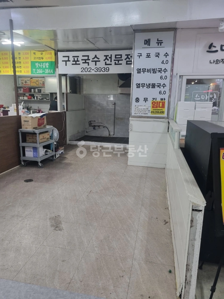 부산광역시 사하구 다대동 상가 사진 1