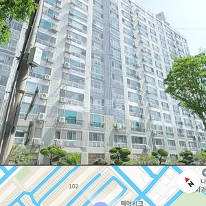 매물 썸네일