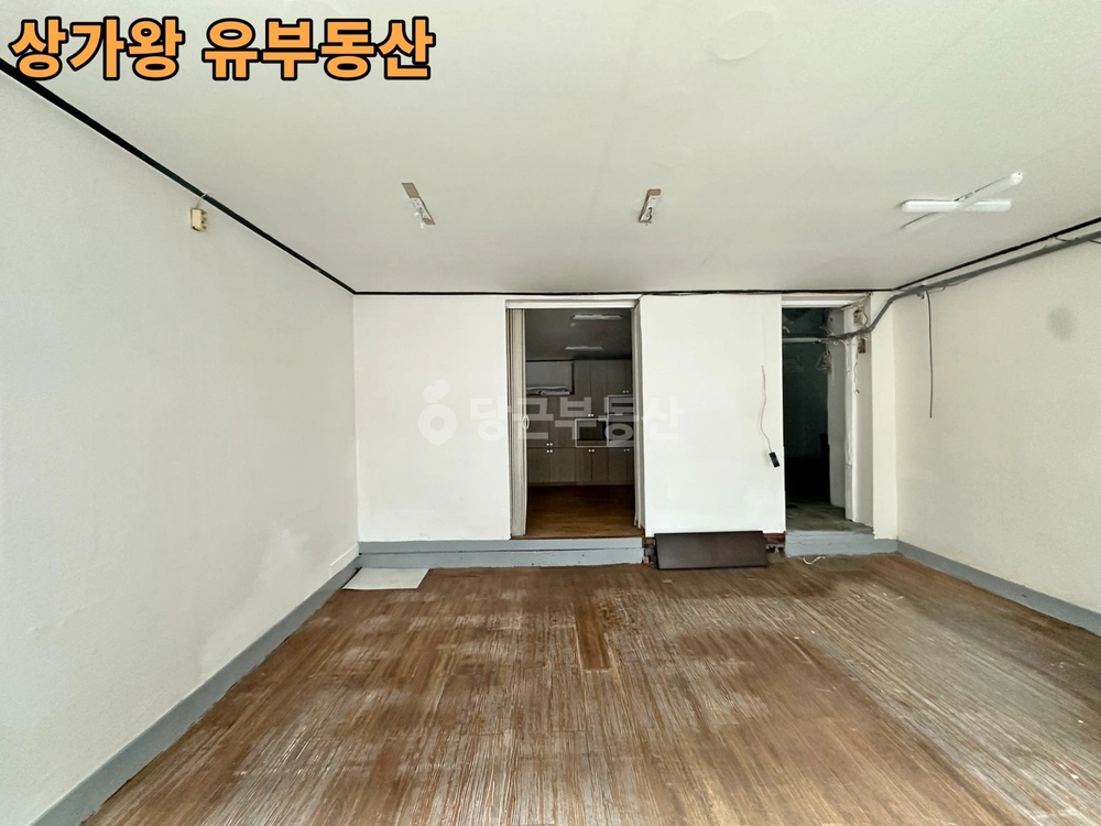 서울특별시 성북구 정릉동 상가 사진 1