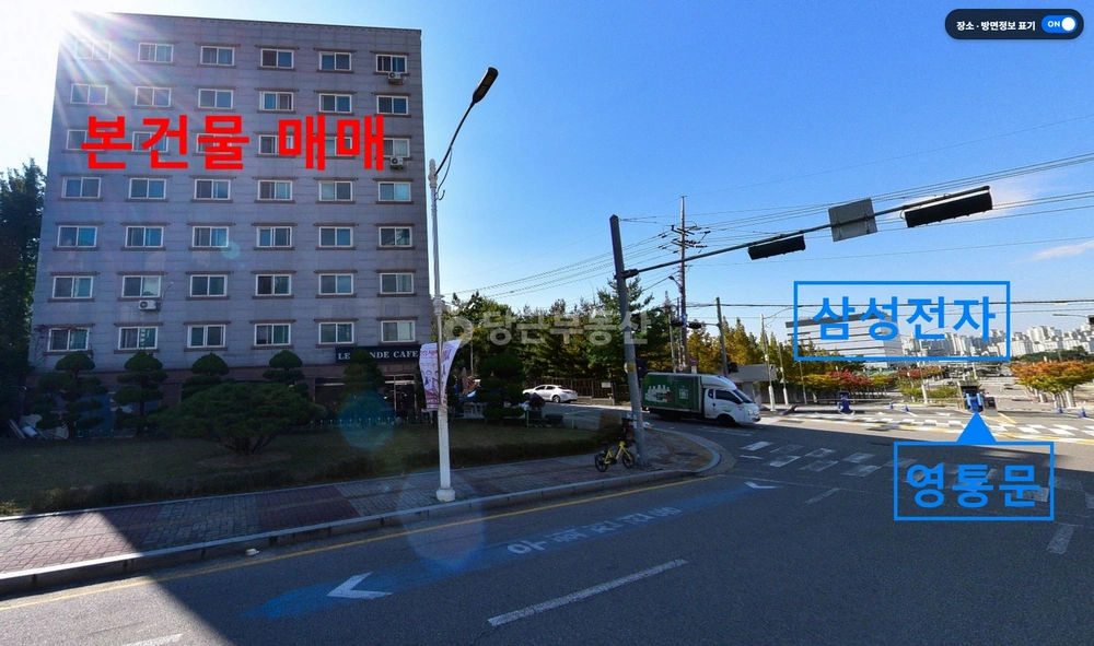 경기도 수원시 영통구 매탄동 건물 사진 1