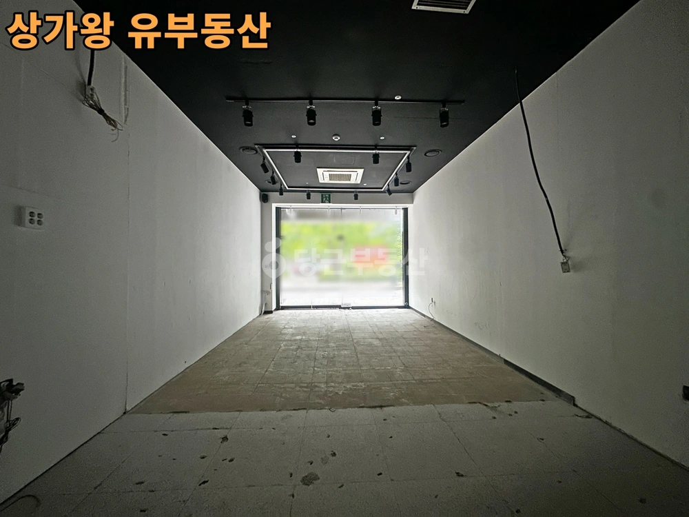 서울특별시 성북구 길음동 상가 사진 1
